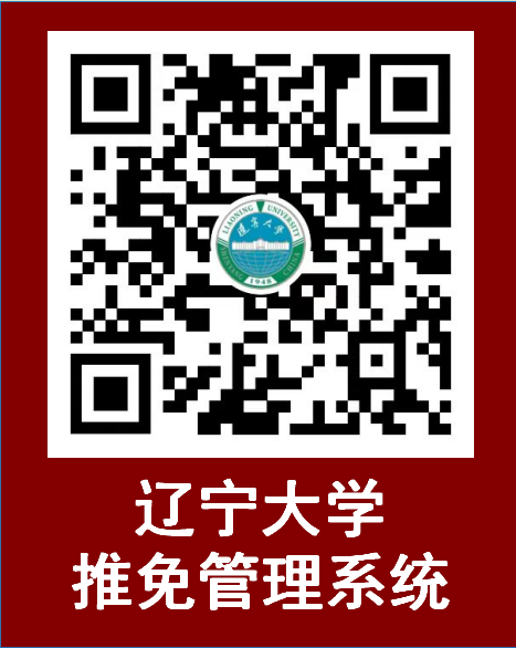 undefined undefined